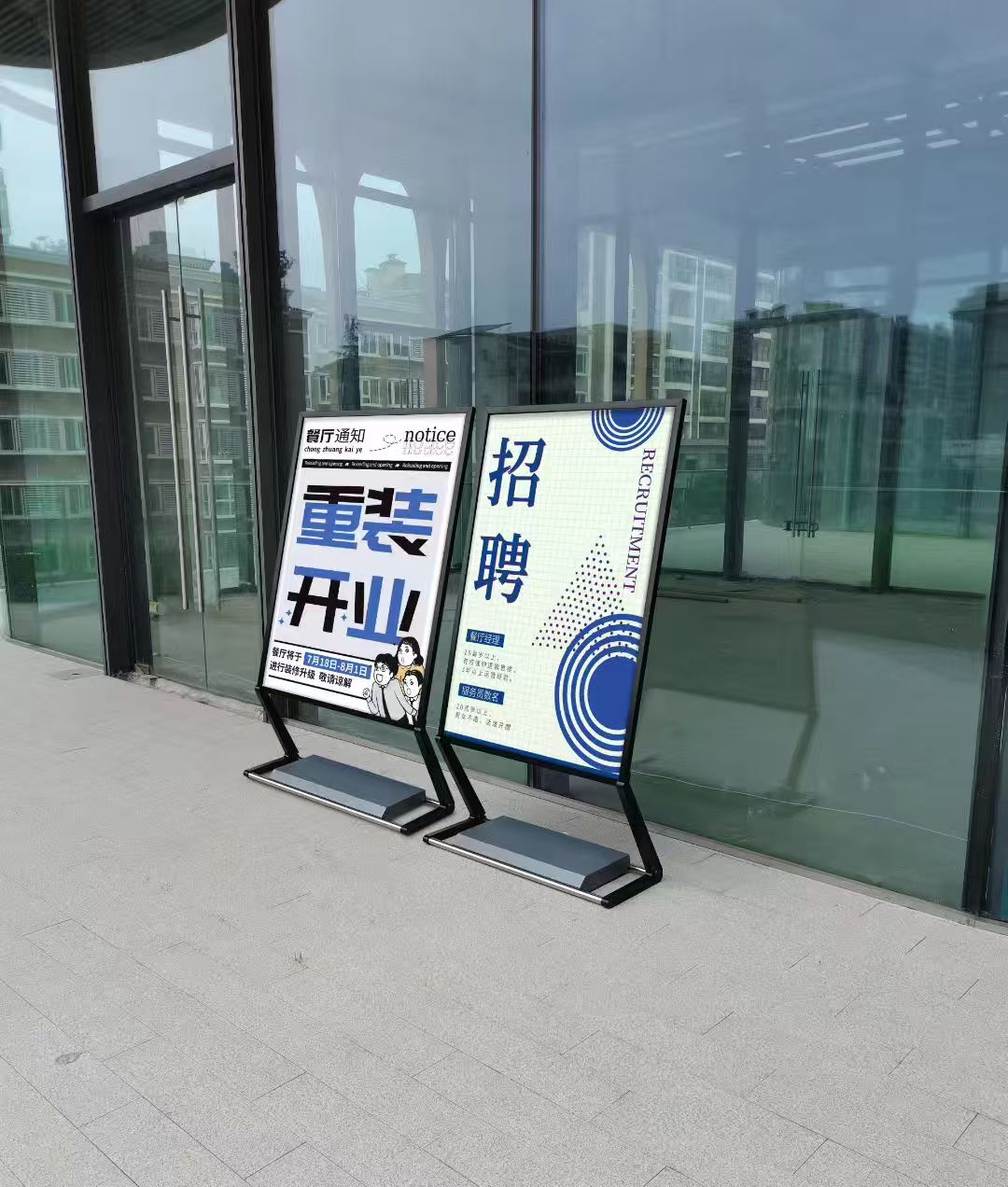 丹东展架
